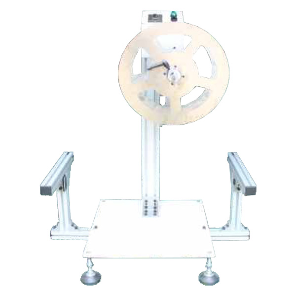 光電感應(yīng)放料機(jī)F6A